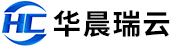 华晨瑞云(天津)科技有限公司